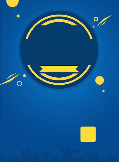 暑假班印刷海报背景