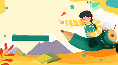 卡通手绘假期辅导攻略手机海报背景