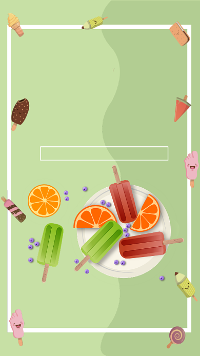 冷饮雪糕创意绿色简约宣传海报背景