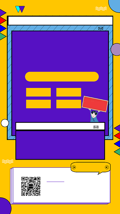 黄色系简约招聘手机海报模板背景