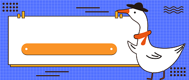 十月你好鸭公众号首图背景