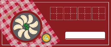 简约立冬来了吃饺子公众号首图背景