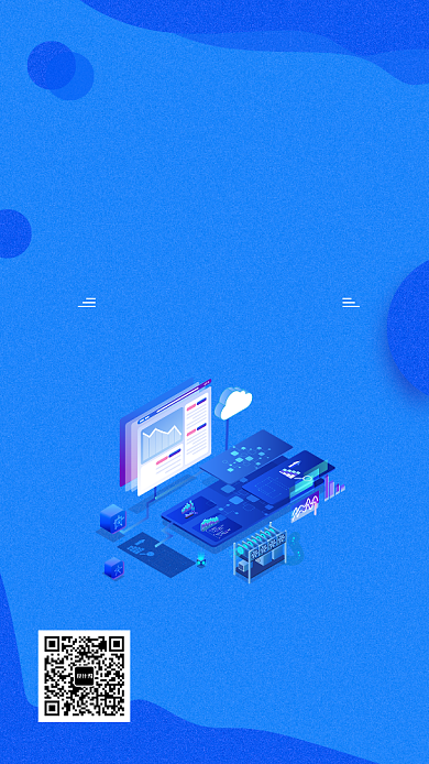 网络教育在线授课海报背景