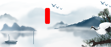 蓝色重阳传统佳节首图背景