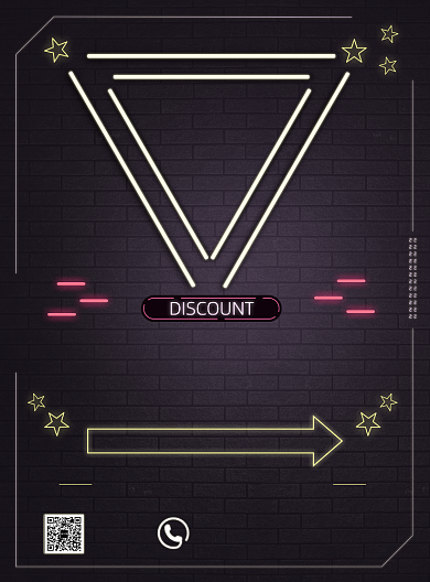 霓虹灯风格开业大酬宾海报模板背景