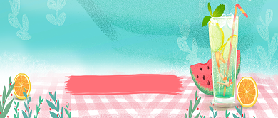 夏天的味道微信公众号素材图片背景