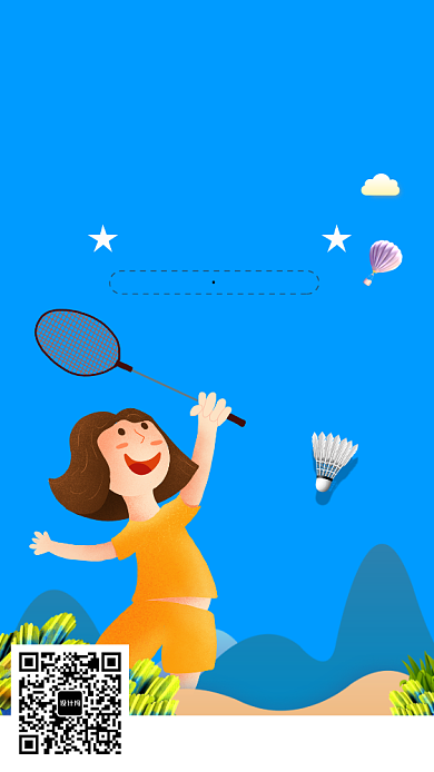 绽放梦想羽毛球俱乐部招生海报背景