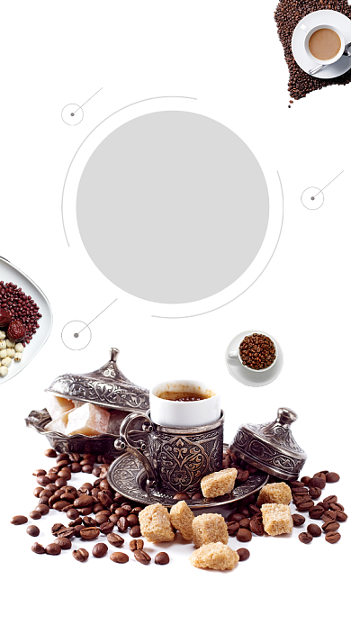 时尚咖啡咖啡豆海报背景