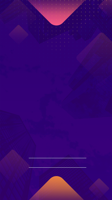 紫色高新技术论坛会邀请函大气简约手机海报背景