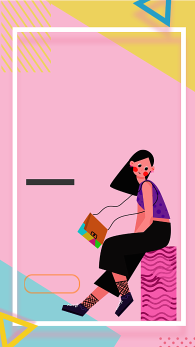 夏季促销时尚服饰海报背景