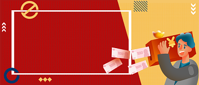 撞色复古风插画手绘职场招聘公众号首图背景