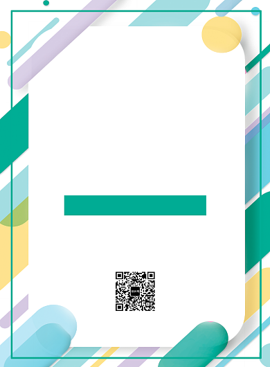 秋季焕新品质秋装创意印刷海报背景