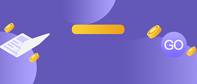 紫色黄色金币简约公众号首图背景