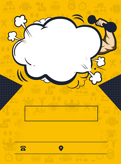 黄色扁平化卡通时尚运动全民健身日宣传海报背景