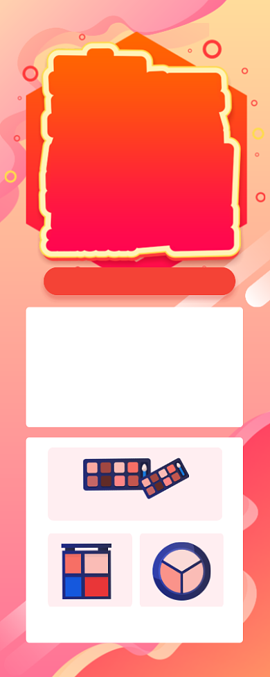 红色简约幸运锦鲤宣传长图手机海报背景