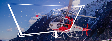 甜蜜新西兰折扣之旅淘宝banner背景