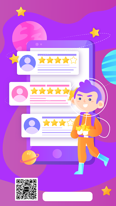 紫色几何渐变英语培训班暑期招生手机海报背景