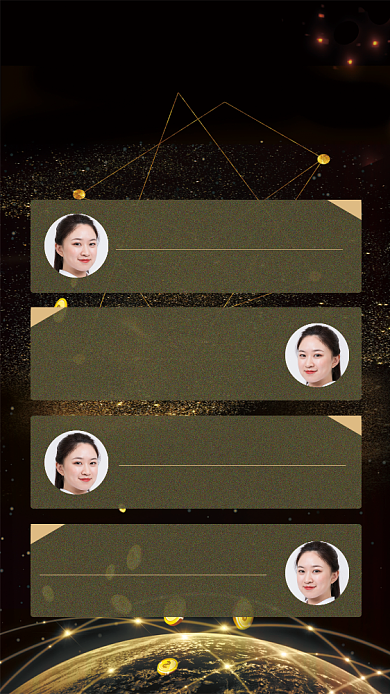 金色大气团队销售排行榜宣传手机海报背景