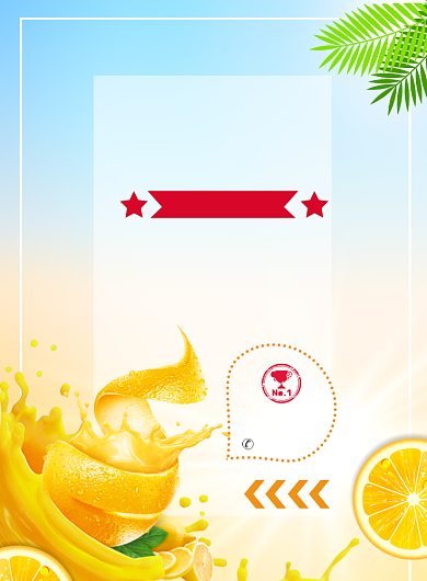 时尚鲜榨果汁冷饮印刷海报背景