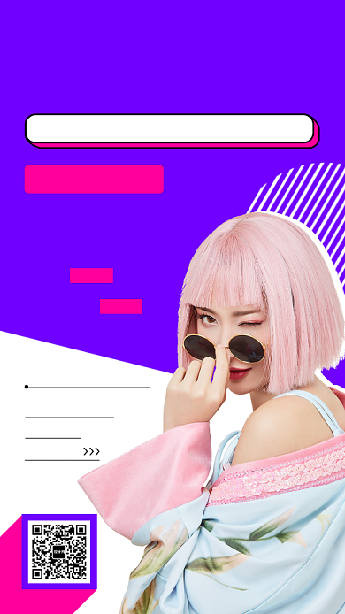 秋季新品女装手机海报背景