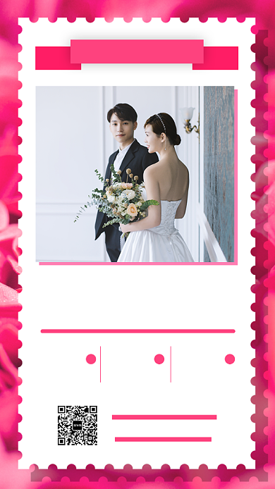 婚纱摄影手机海报背景