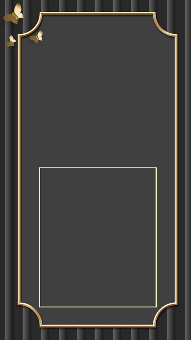 创意质感2020年会节目单手机海报背景