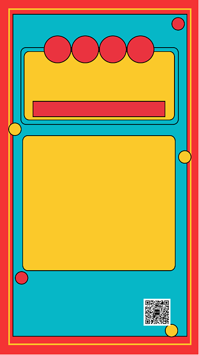 简约秋季上新优惠促销活动海报背景
