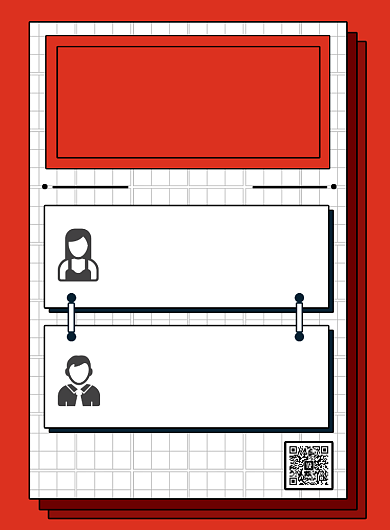 创意快报风格招聘印刷海报背景