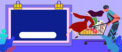 拼团女神节公众号首图背景