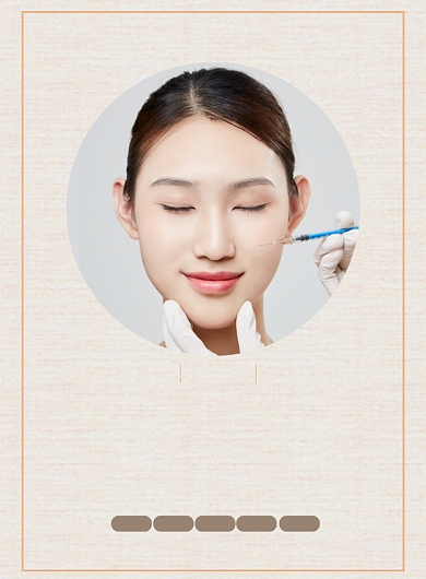 简约瞬时逆龄摄影图宣传印刷海报背景