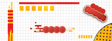 年货大酬宾淘宝banner背景