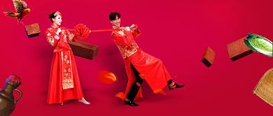 创意绑嫁日公众号首图背景