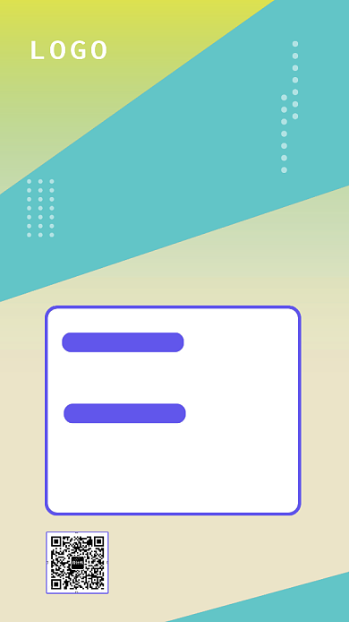 理财有道手机海报背景