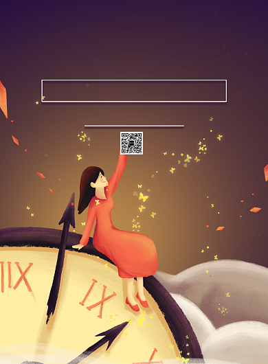 插画手绘地球一小时公益印刷海报背景