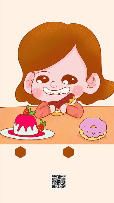 美食吃货免单优惠促销活动海报背景