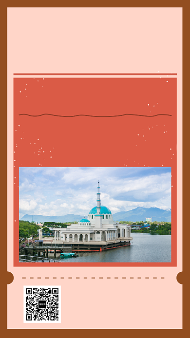 复古创意清新马来西亚旅行手机海报模板背景