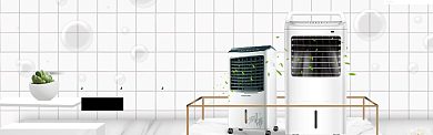 家电特惠狂欢购淘宝banner背景