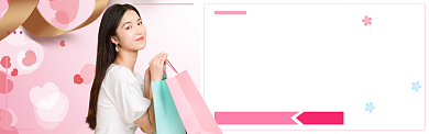 淘宝 粉色女装 夏季季末清仓banner背景