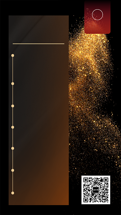 黑金大气金闪年会流程海报背景