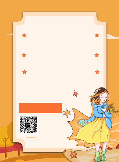 卡通可爱小清新女装促销海报背景