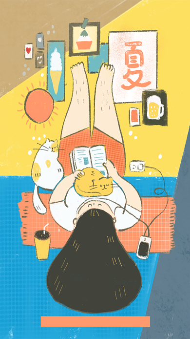 夏天的味道可爱插画背景