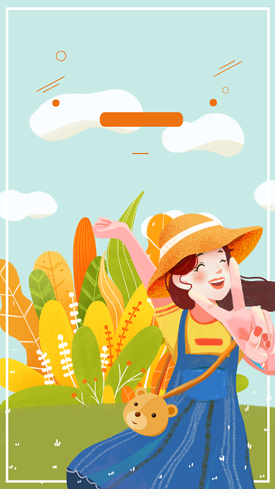 手绘少女处暑二十四节气宣传海报背景