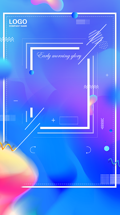 简约创意盛大开幕倒计时手机海报背景