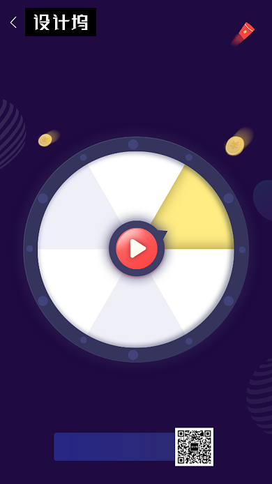 深色时尚简约邀好友赚赏金手机海报模板背景