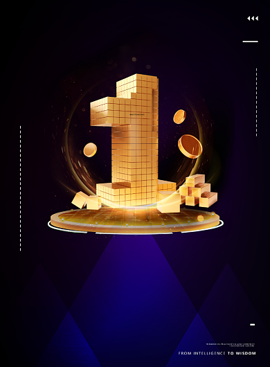 小额贷款黑金宣传海报背景