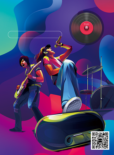 紫色时尚嘉年华音乐节印刷海报背景