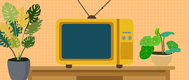 热播剧大盘点公众号首图背景