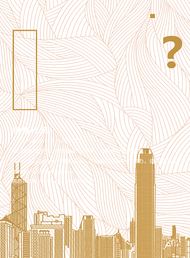 房地产招聘海报背景