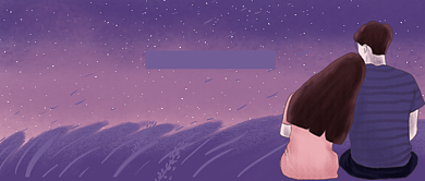 平面卡通七夕活动广告微信公众号素材图片背景