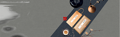 精品茶叶促销淘宝banner背景